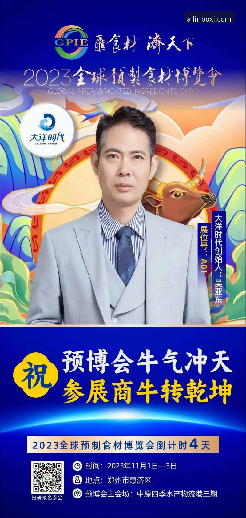 博喜体育安装包常见问题 资深用户分享:博喜体育安装包常见问题解决实战经验